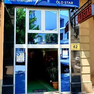 3* Hotel Hotel Old Star